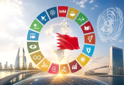 البحرين تستعرض أمام “الأمم المتحدة”  حصيلة إنجازاتها في أهداف التنمية المستدامة