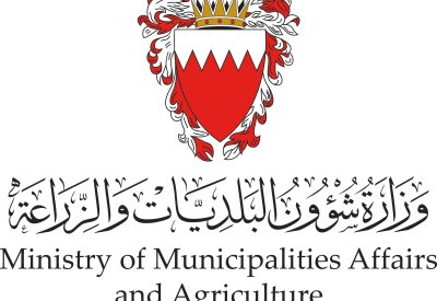 الاستغناء عن 25 عقارًا مستملكًا بعد انتفاء الحاجة إليها