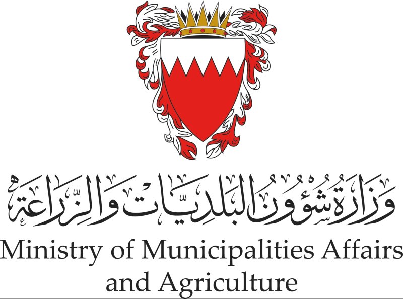 الاستغناء عن 25 عقارًا مستملكًا بعد انتفاء الحاجة إليها