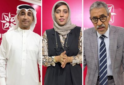 قراءة نقدية لرواية "الضحية 69" في أسرة الأدباء والكتّاب