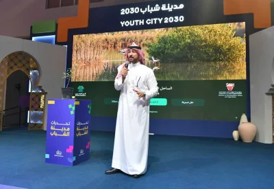 وزارة شؤون البلديات والزراعة تنظم ورشة توعوية في مدينة شباب 2030 عن مبادرة "قرم البحرين"