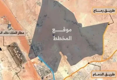 انتهاء إعداد المخطط العام الأولي لمنطقة شمال شرق الرياض