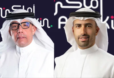 شركة البحرين لمواقف السيارات (أماكن) تعلن عن نتائجها المالية للربع الثاني والستة أشهر المنتهية في 30 يونيو 2026
