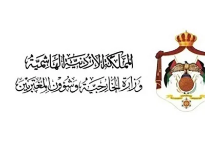 الأردن يدين استهداف منشآت بترولية سعودية بمسيرات قادمة من الأراضي العراقية