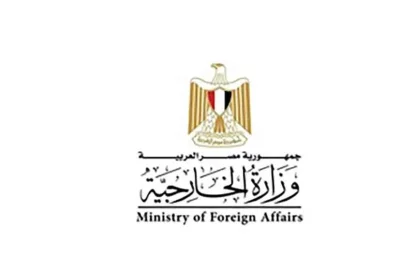 مصر تدين الهجمات التي استهدفت المملكة العربية السعودية وتجدد تضامنها الكامل معها