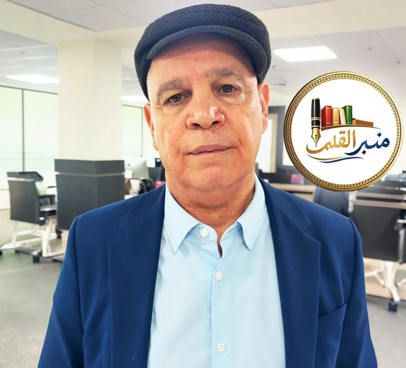 الموسوي: تكريم علوي الهاشمي يعكس الوفاء لرموز الثقافة البحرينية