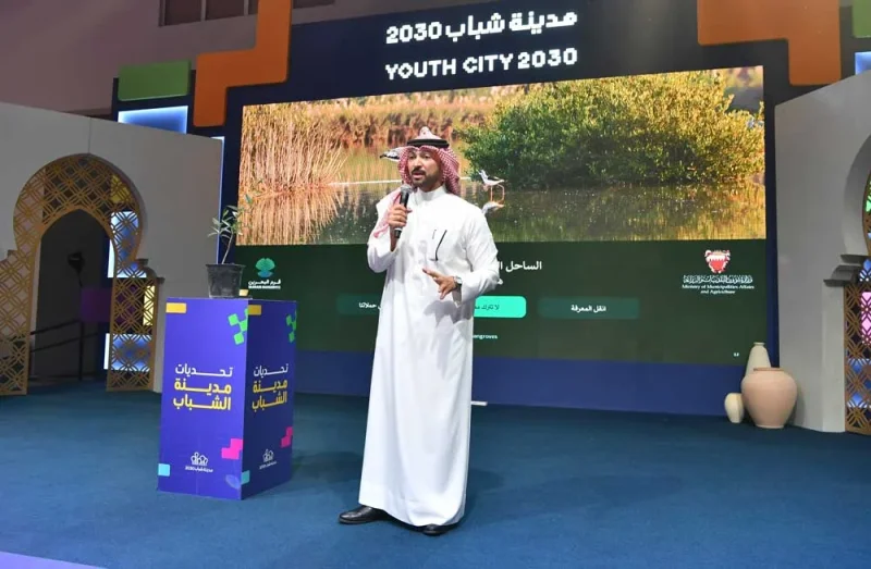 وزارة شؤون البلديات والزراعة تنظم ورشة توعوية في مدينة شباب 2030 عن مبادرة "قرم البحرين"