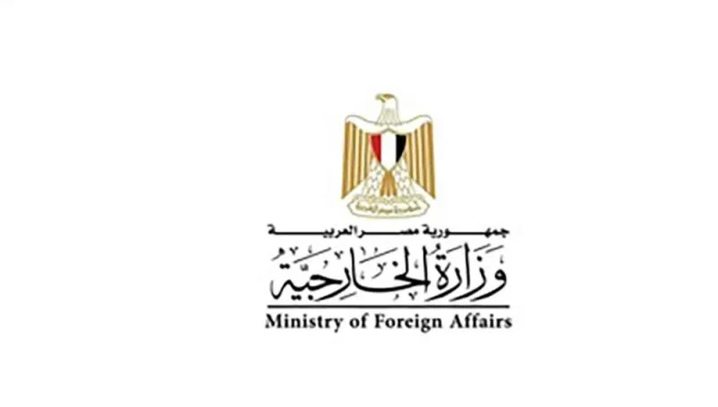 مصر تدين الهجمات التي استهدفت المملكة العربية السعودية وتجدد تضامنها الكامل معها