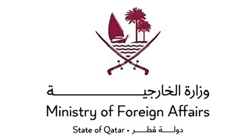 قطر تدين بشدة محاولة استهداف منشآت بترولية سعودية بطائرات مسيرة قادمة من الأراضي العراقية