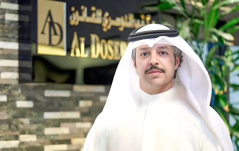 تطبيق قضائي رائد لأحكام الإفلاس عبر الحدود: البحرين تعترف بإجراءات تصفية سنغافورية بجهود مكتب الدوسري للقانون