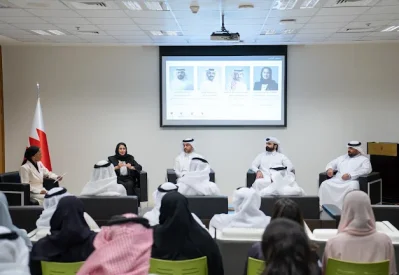 جهاز المساحة والتسجيل العقاري ينظّم لقاءً تعريفيًا حول برنامج رئيس مجلس الوزراء لتنمية الكوادر الحكومية