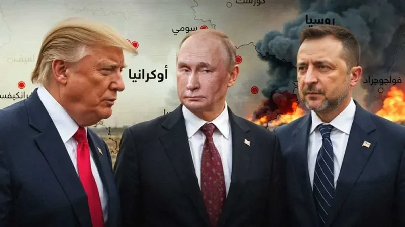 زيلينسكي في البيت الأبيض اليوم لكسب دعم ترامب في مواجهة بوتين