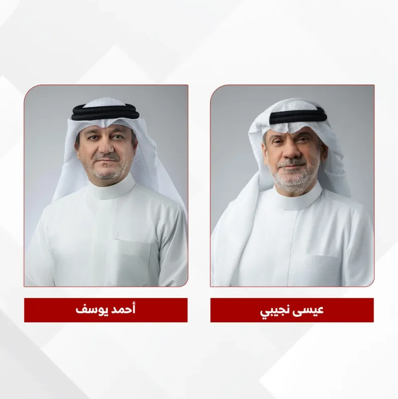 شركة عقارات السيف تعلن عن نتائجها المالية لفترة الستة أشهر المنتهية في ‌‌30‌‌ يونيو‌‌  2026‌‌ بصافي أرباح عائدة على مساهمي الشركة الأم بقيمة ‌‌1.9‌‌ مليون دينار بحريني