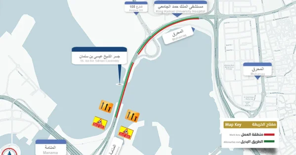 "الأشغال": غلق المسار الأيمن على جسر الشيخ عيسى بن سلمان بالمحرق