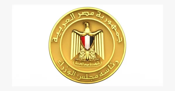 مجلس الوزراء المصري: حريق السفينتين بميناء "دمياط" ناتج عن طائرة مُسيرة وفقًا للتحقيقات الأولية