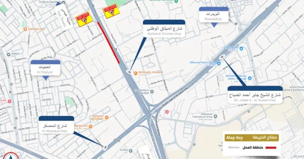 "الأشغال": غلق مسار على شارع الميثاق الوطني بالرفاع على مراحل