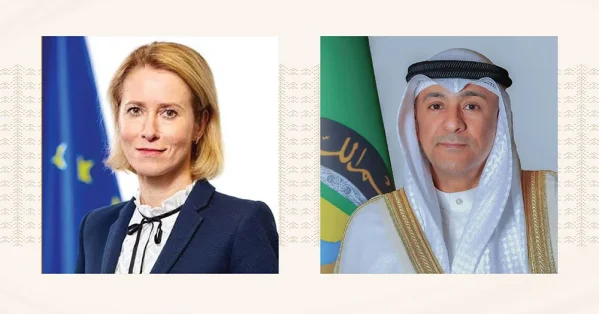 الأمين العام لمجلس التعاون يبحث مع الممثلة العليا للاتحاد الأوروبي للشؤون الخارجية والسياسة الأمنية مستجدات التحضير للقمة الثانية بين دول مجلس التعاون والاتحاد الأوروبي