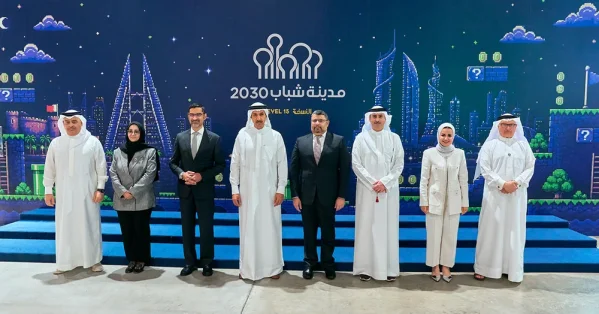 وزيرة شؤون الشباب: مدينة شباب 2030 تترجم التوجهات الوطنية نحو الاستثمار في الشباب وصناعة المستقبل