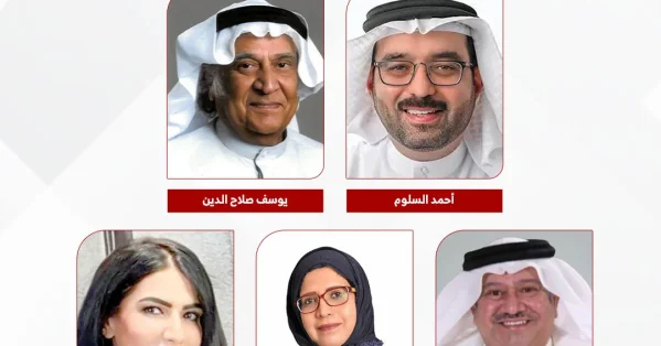 قيادات اقتصادية وتنفيذية تشيد بمبادرات المجلس الأعلى للمرأة لتعزيز حضور المرأة في مجالس الإدارات