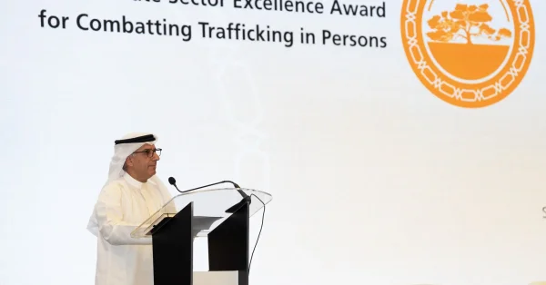 الرئيس التنفيذي لهيئة تنظيم سوق العمل: الشراكات الوطنية تسهم في ترسيخ جهود مكافحة الاتجار بالأشخاص واستدامتها