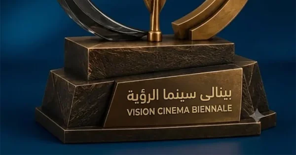 بينالى سينما الرؤية الدولى ينطلق من الأسكندرية ليعيد اكتشاف عالم صناعة الأفلام