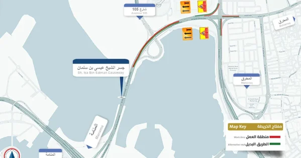 "الأشغال": غلق المسار الأيمن على جسر الشيخ عيسى بن سلمان باتجاه المنامة