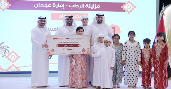 "ليوا للرطب والعسل 2026" يختتم دورة ناجحة تحتفي بالهوية الوطنية