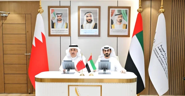 توقيع مذكرة تفاهم بحرينية اماراتية بشأن تنفيذ مشروع «النقطة الواحدة» للمسافرين جواً