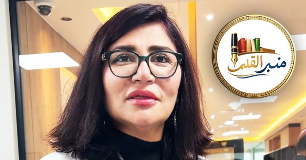 هدى العلوي: تكريم علوي الهاشمي احتفاءٌ بالحراك الثقافي الوطني
