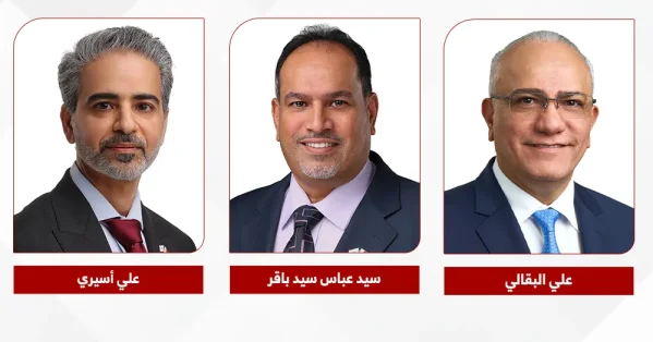 "البا" تعزز البحرنة بترقية اثنين من كفاءاتها الوطنية