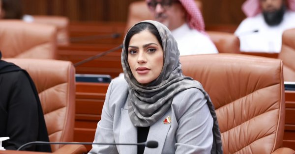 إنشاء مصنع وطني للعطور في البحرين