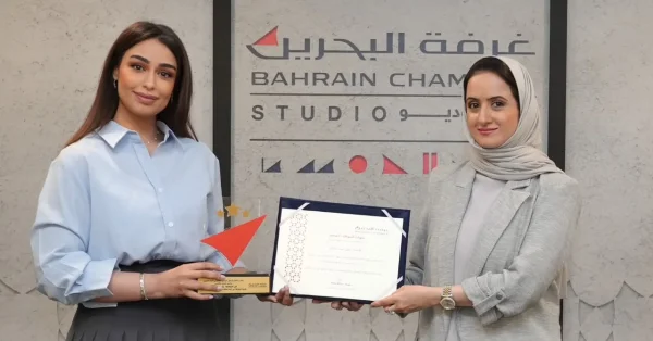 “الغرفة” تكرّم ليلى الشكر وسارة وحيد تقديرًا لتميزهما وإسهاماتهما في تطوير العمل المؤسسي