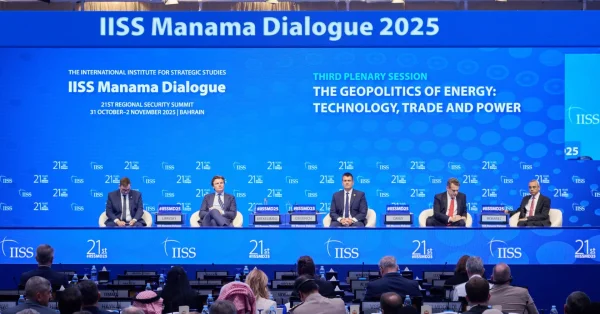 "حوار المنامة 2026" يناقش حرب إيران والأمن البحري والتكامل الأمني 
