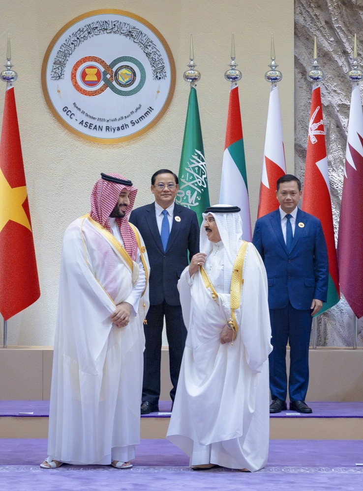 جلالة الملك حمد بن عيسى في القمة الخليجية مع رابطة دول جنوب شرق اسيا الاسيان في مدينة الرياض السعودية 20-10-2023 
