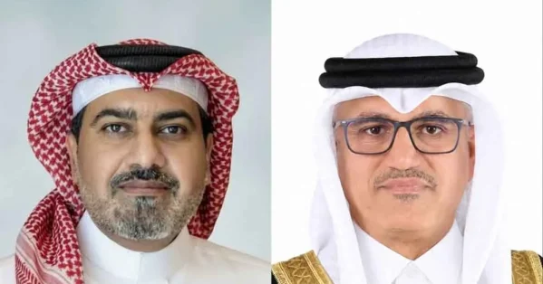 Bahrain municipality launches design competition for airport gateway installation