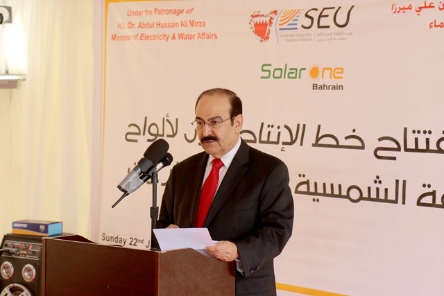 وزير الكهرباء لـ "البلاد": شركة "أمازون" طلبت نصف إنتاج محطة الطاقة الشمسية
