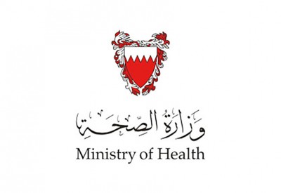 وزارة الصحة: إيقاف طبيب يعمل بإحدى عيادات الأسنان الخاصة وإحالته للنيابة العامة لمخالفته إجراءات الحجر المنزلي