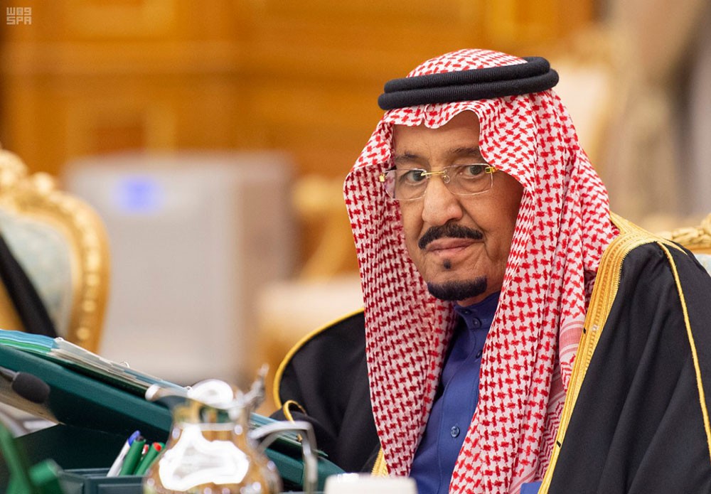 الملك سلمان: نجتمع بقمة الـ 20 لتوحيد الجهود ضد كورونا