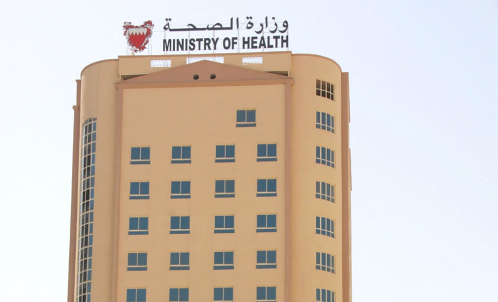  أطباء لـ“البلاد”:المستشفيات الخاصة توظف الأجانب