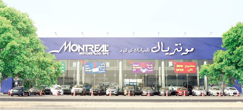  “مونتريال للسيارات” تبدأ تصفياتها على السيارات المستخدمة 