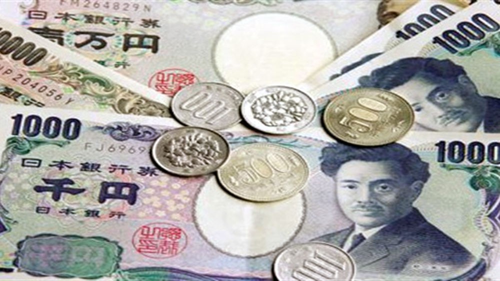 الين يتراجع بفعل توقعات الرفع البطيء لـ“الفائدة”