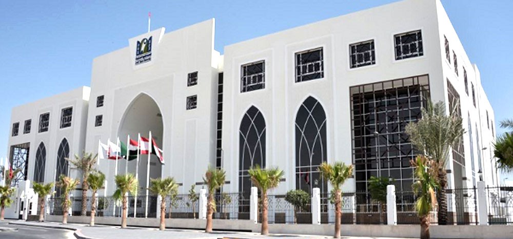 إيقاف القبول في ماجستير “العربية المفتوحة” لإدارة الأعمال