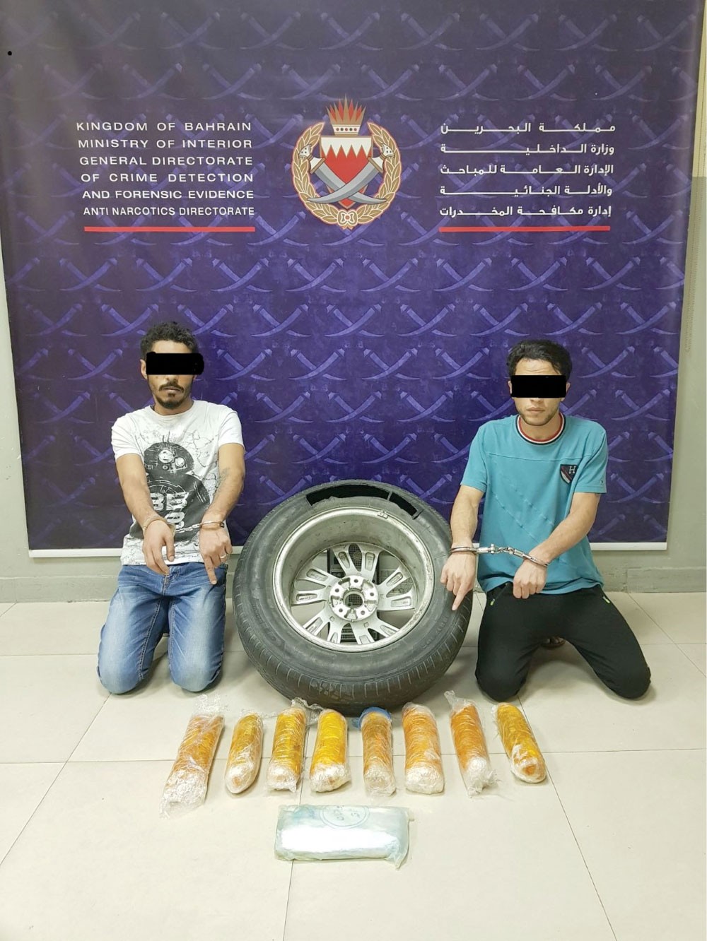 اعتقال خليجيَين متلبسين ببيع وشراء مخدرات 