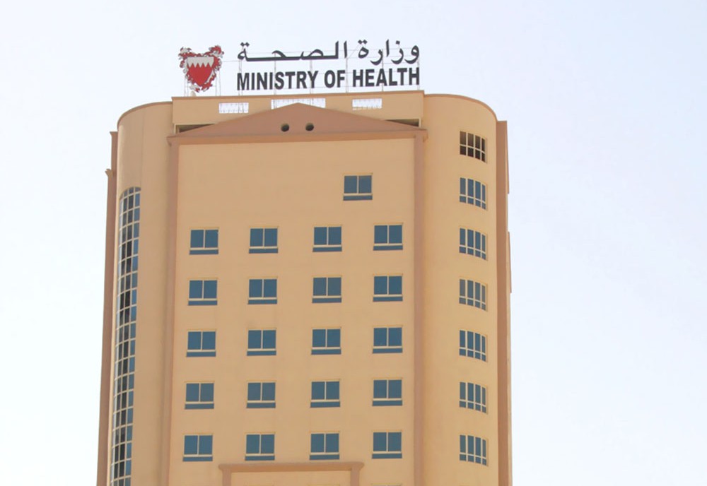 القحطاني: 1200 دواء مسجل بصيدليات “الصحة”
