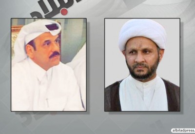 رجل أعمال قطري بارز مول الإرهاب في البحرين 