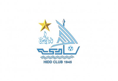 الحد يستقبل المحترف البرازيلي لياندرو