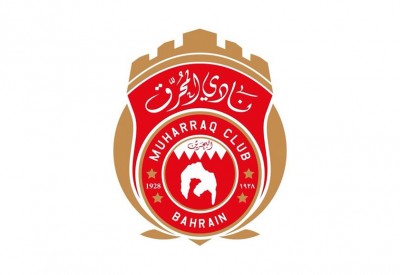 المحرق يغادر اليوم لمعسكر العين بالإمارات