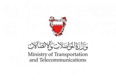 عودة الملاحة الجوية بمطار البحرين لوضعها الطبيعي