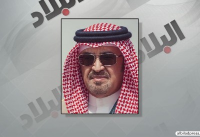 سفير البحرين بالرياض: دعوة قطر لتسييس فريضة الحج غير مسؤولة وتخدم إيران