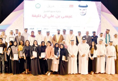 سمو الشيخ عيسى بن علي: الشباب البحريني يملك قدرات وإبداعات كبيرة في المشروعات التطوعية